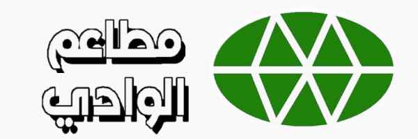الشعار